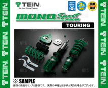 TEIN テイン MONO SPORT TOURING モノスポーツ ツーリング 車高調 アルファード/ヴェルファイア/G's ANH20W/GGH20W 08/5～ FF(GSC78-71AS3_画像3