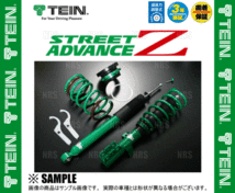 TEIN テイン ストリート アドバンスZ 車高調 NOTE （ノートe-Power/ニスモ） E12/HE12 2016/11～2020/11 FF車 (GSK44-91AS2_画像3