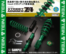 TEIN テイン ストリート アドバンス Z4 車高調 アトレー/アトレー デッキバン S700V/S710V/S710W 2021/12～ FR/4WD車 (VSAKC-G1BA2_画像3