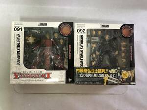 167 breaking the seal goods Try gun TRIGUN figure 2 body set Revoltech Revoltech 91 92 Kaiyodo KAIYODO large amount liquidation summarize 