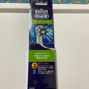 オーラル B EB18-2G 2本入 × 1セット