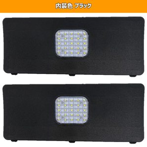 （P）超HIT商品★安全便利性UP★LED ラゲッジランプ 増設 ZVW40系 プリウスα 不便だった夜間荷物の出し入れが明るくなり激変します！の画像4