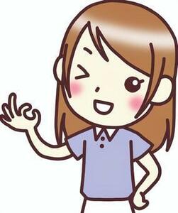 誰でも出来る健康習慣　軽い体で一生病気と無縁の生活　ダイエット効果もあり嬉しい毎日　お金をかけない経済的なお得ワザ