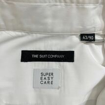 271 THE SUIT COMPANY ザスーツカンパニー スーパーイージーケア 長袖 ワイシャツ 2枚セット ビジネス オフィス 無地 ホワイト 白 40423I_画像3
