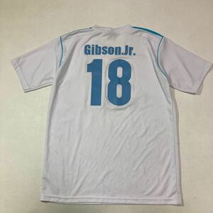 245 サッカー レアル・マドリード ユニフォーム Gibson.Jr. 18番 リーガ エスパニョーラ サイズXL ホワイト 40406AB