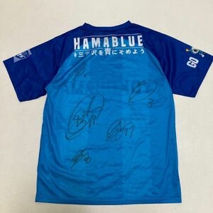 53 サッカー 横浜FC 選手サイン入り ユニフォーム サポーター YOKOHAMA HAMABLUE Jリーグ フリーサイズ 40408AF