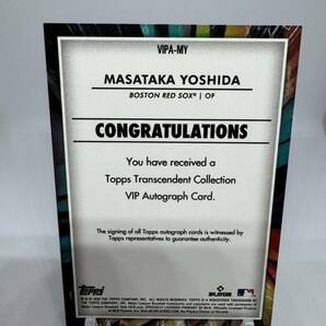 ラストNo. 23枚限定 2023 Topps Transcendent VIP Party Masataka Yoshida Rookie Auto 23/23 VIPA-MY 吉田正尚 直筆サイン ルーキーカードの画像2