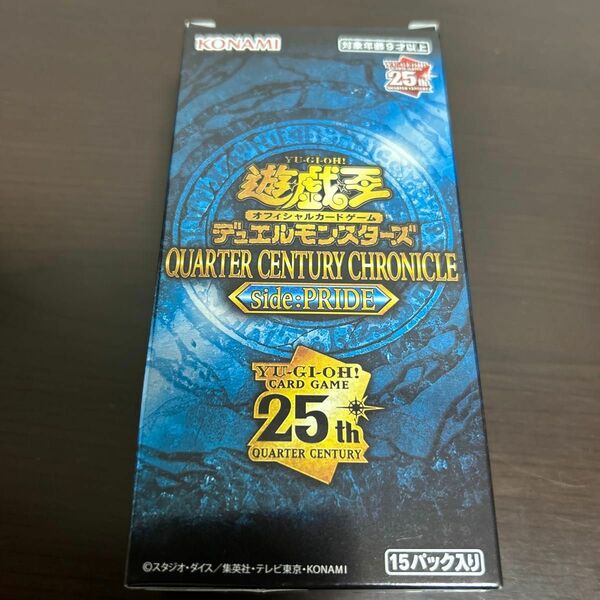 【BOX】 遊戯王OCG デュエルモンスターズ QUARTER CENTURY CHRONICLE side:PRIDE BOX