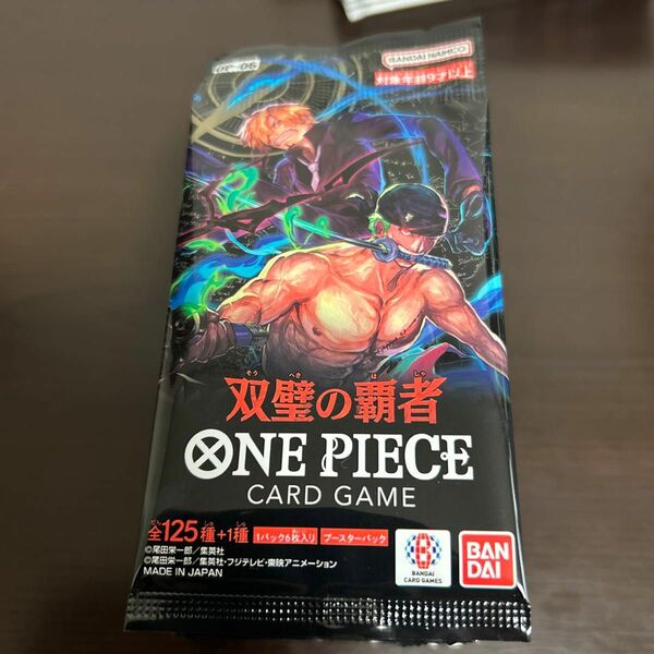 ONE PIECEカードゲーム 双璧の覇者 【OP-06】 ワンピースカードゲーム　1BOX分　24パック