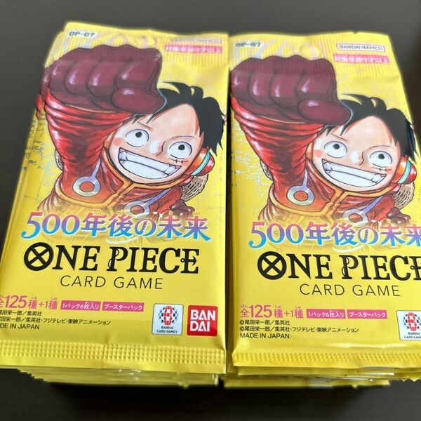 ONE PIECEカードゲーム 500年後の未来 【OP-07】 ワンピースカードゲーム　2BOX分 48パック