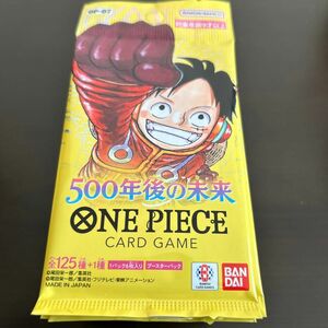 ONE PIECEカードゲーム 500年後の未来 【OP-07】 ワンピースカードゲーム　1BOX分 24パック