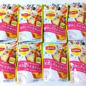 リプトン紅茶水出しアイスティーバッグ ストロベリー＆ラズベリー ８袋組 Liptonの画像1