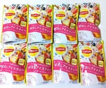 リプトン紅茶水出しアイスティーバッグ　ストロベリー＆ラズベリー　８袋組 Lipton_画像1