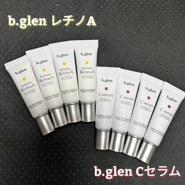 【未開封】b.glen ビーグレン レチノA 5gx4本＆Cセラム 5mL×4本