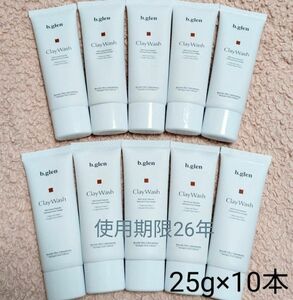 《新品・未使用品》b.glen ClayWash　クレイウォッシュ 25g×10本