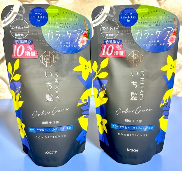 いち髪カラーケア&ベーストリートメントinコンディショナー詰替用363ml×2袋