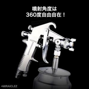 エアースプレーガン スプレーガン 重力式 口径 1.5mm 400cc F75 スプレー 塗装 DIY プラモデル サフェーサー エアーガン 上カップの画像8