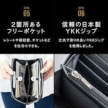 [ムラ] メンズ 長財布 ラウンドファスナー YKK ゴートレザー ヤギ革 本革 小銭入れ ブラッ_画像6