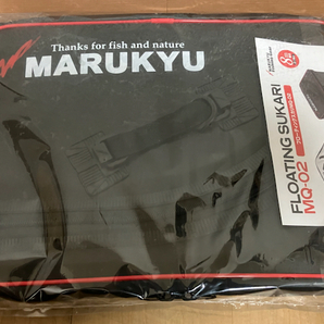 マルキュー MARUKYU★フローティングスカリ MQ-02 MARUKYU FLOATING Scari★ブラック★スカリ 魚を活かし★新品 未使用の画像2