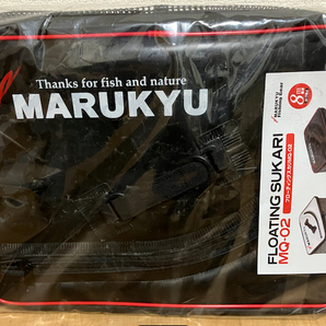 マルキュー MARUKYU★フローティングスカリ MQ-02 MARUKYU FLOATING Scari★ブラック★スカリ 魚を活かし★新品 未使用の画像1