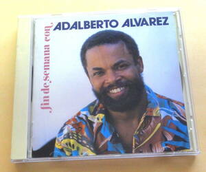 アダルベルト・アルバーレスと彼のソン Adalberto Alvarez / ハバナの週末 Fin De Semana CD キューバ音楽 カリブ メレンゲ Son Merengue