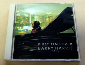 Barry Harris Trio / First Time Ever CD バリー・ハリストリオ　 ピアノトリオ　ジャズ JAZZ PIANO TRIO