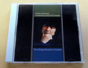 小澤征爾　シカゴ交響楽団 ヤナーチェク シンフォニエッタ CD Janacek Sinfonietta 　Seiji Ozawa Chicago Symphony 