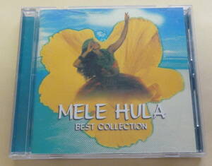 MELE HULA BEST COLLECTION CD ハワイアン HAWAIIAN 