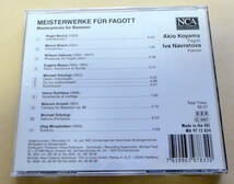 Akio Koyama & Iva Navratova / Meisterwerke Fr Fagott 　CD ファゴット　ピアノ 小山 昭雄 バスーン Bassoon _画像2