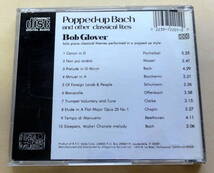 Bob Glover / Popped-Up Bach And Other Classical Lites CD バッハ ピアノソロSOLO PIANO_画像2