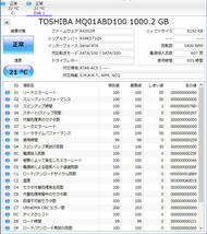 ☆東芝 1TB ハードディスク　MQ01ABD100[746]_画像3
