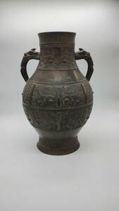 中国 古物 花瓶 時代物 銅製 花器 銅器 双耳 古銅製 饕餮文 宋時代 中国古美術