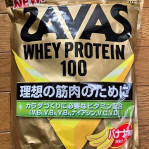 ホエイプロテイン100 バナナ風味　980g