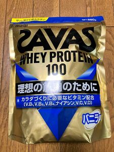 ホエイプロテイン100 バニラ味　980g