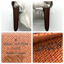 ルイヴィトン アンヴェロップ カルト ドゥヴィジット カードケース 名刺入れ LOUIS VUITTON モノグラム_画像10