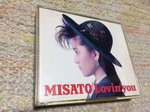 渡辺美里　Misato Lovinyou