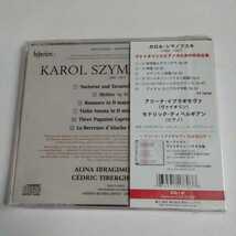 輸入盤　CD 未開封　イブラギモヴァ　「カルロ・シマノフスキ/ヴァイオリンとピアノのための作品全集」　_画像2