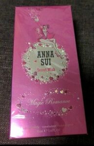 アナスイANNA SUI 50ml入 新品未開封 