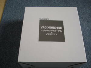 中古美品? エレコム VRG-XEHR01BK VRゴーグル ジャンク扱い