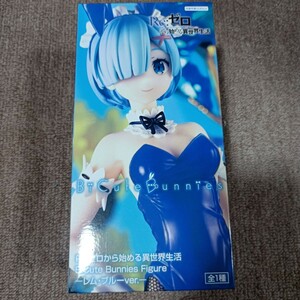 新品 未開封 Re:ゼロから始める異世界生活 BiCute Bunnies Figure レム・ブルーver. フィギュア 美少女フィギュア バニーガール FuRyu REM