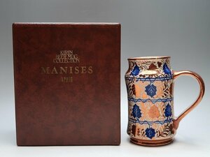 【青宝】042935キリンビアマグコレクション　MANISES　SPAIN　地中海　陶器シリーズ　マヨリカ　限定1000個（2640711-9/172）