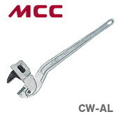 数量限定 〈MCC〉コーナーレンチ　アルミ　CW-AL90