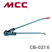 数量限定 〈MCC〉ニューカットベンダー　CB-0216