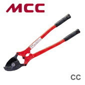 数量限定 〈MCC〉ミゼットケーブルカッタ　CC-0303_画像1