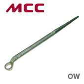 数量限定 〈MCC〉メガネレンチ　OW-0132