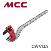 新着商品 〈MCC〉コーナーレンチ　アルミ白・エンビ被覆管　CWVDA900