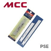 数量限定 〈MCC〉パワーソー　替刃　PSE1320A