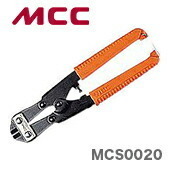 数量限定 〈MCC〉ミゼットカッタースペシャル　MCS0020