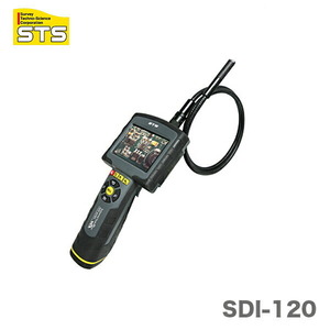 〈STS〉液晶モニター付工業用内視鏡　SDI-120