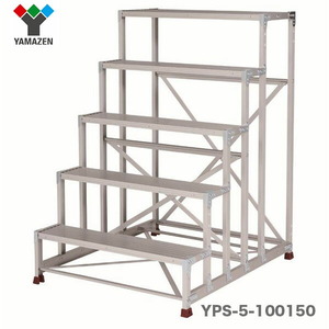 [ payment on delivery un- possible ](pika/YAMAZEN) working bench (4 step )YPS-5-100150[ recommended ]